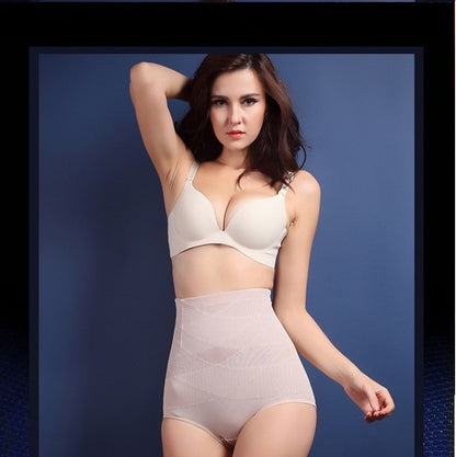 Postpartum Waist & Hip Shaping Pants